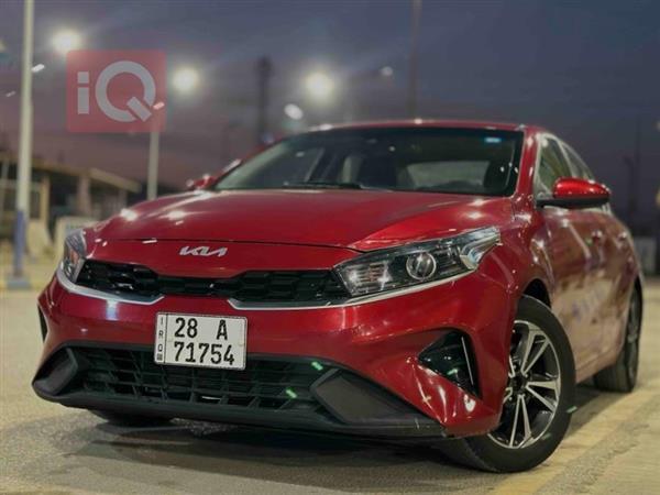 Kia for sale in Iraq